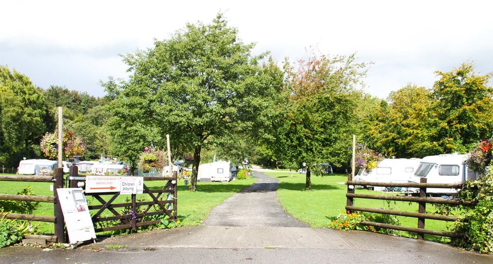 Park entrance and drive