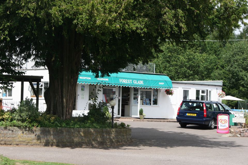 Reception building with green awning
