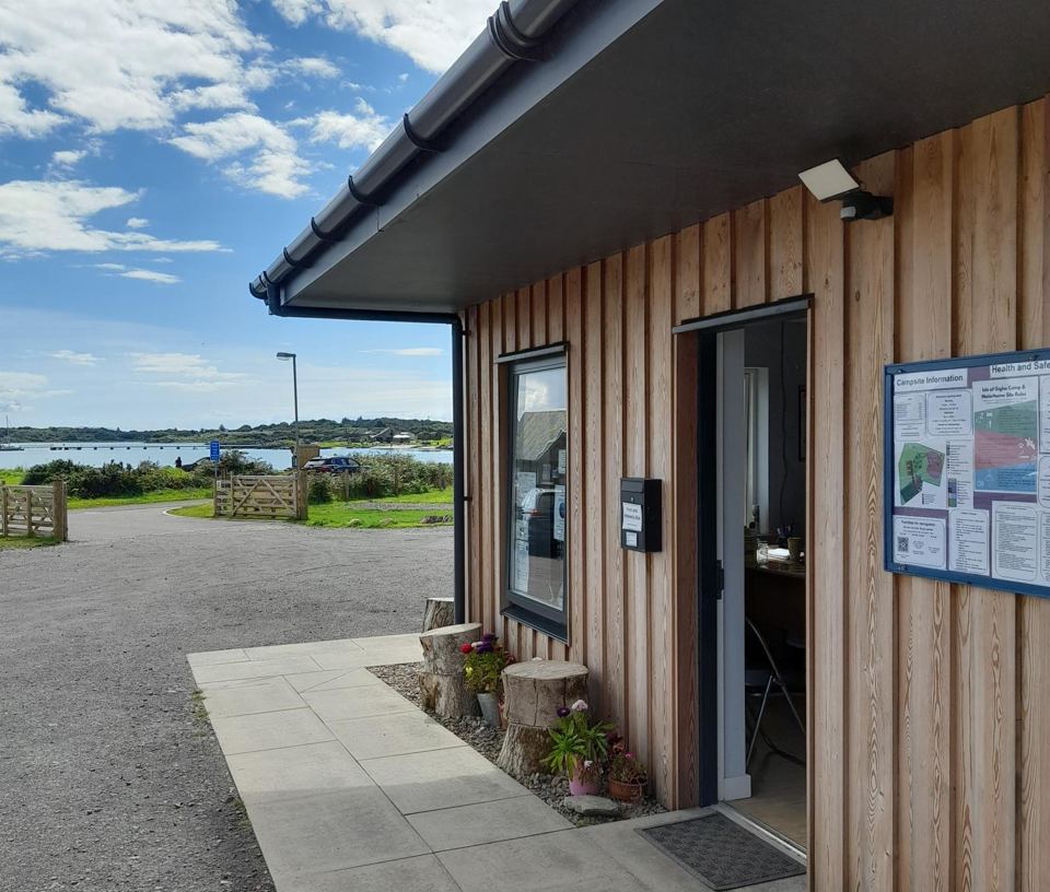 Reception and facilities building