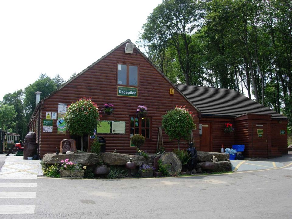 Reception building