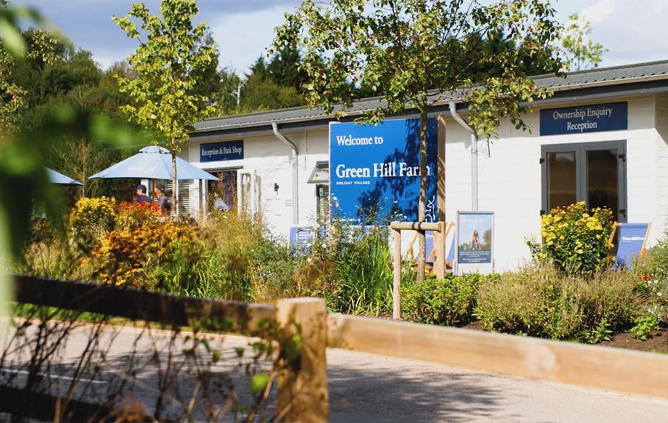 Park reception building