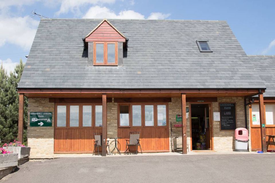 Reception building