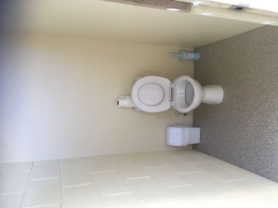 Inside the toilet room