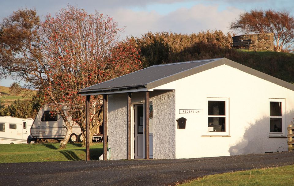 Reception building