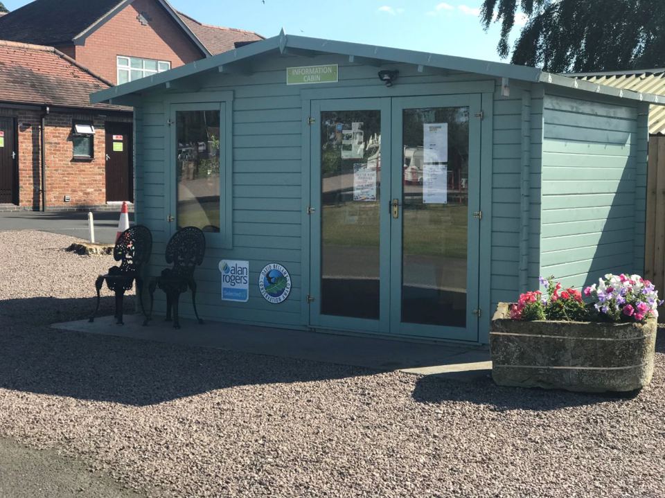 Reception cabin