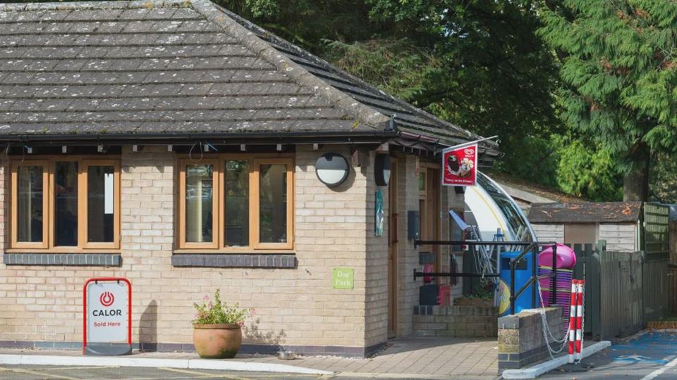 Reception building