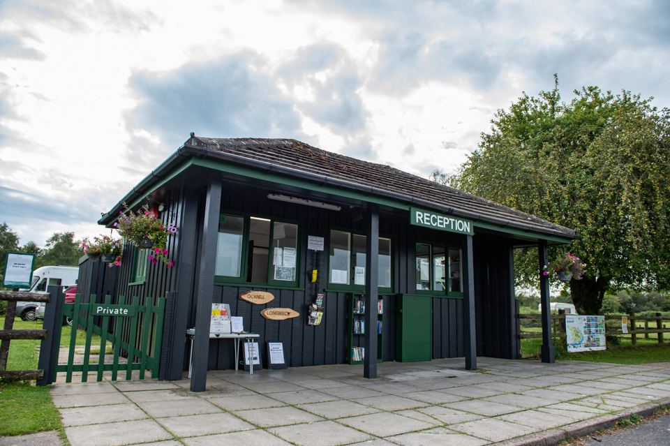 Reception building