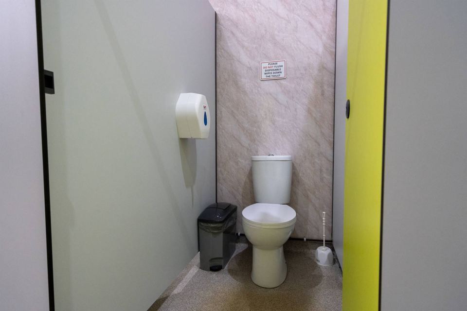 Toilet cubicle