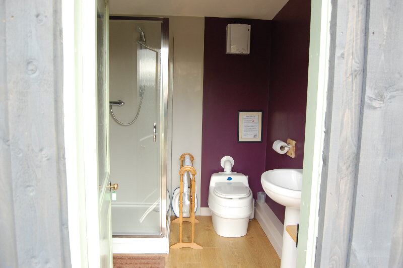 Private bathroom