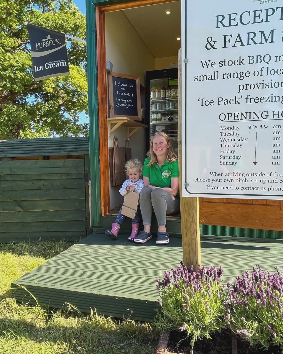 Farm shop and reception