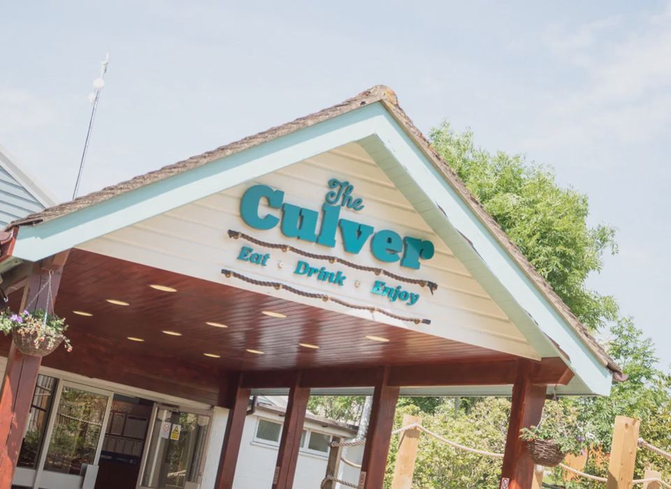 The Culver bar entrance